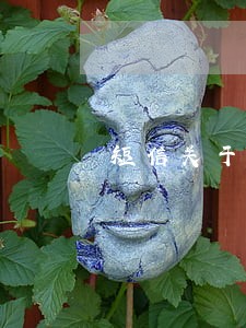 短信关于你贷款合同逾期 短信关于你贷款合同逾期