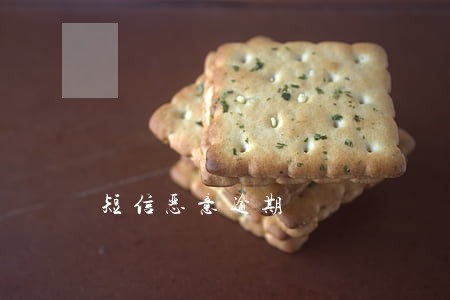 短信恶意逾期 短信恶意逾期