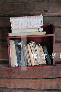 短信提醒费没有扣除算逾期吗 短信提醒费没有扣除算逾期吗