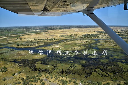 短信说朋友贷款逾期 短信说朋友贷款逾期