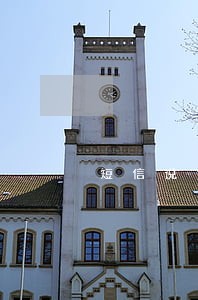 短信说贷款逾期公安 短信说贷款逾期公安
