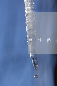 短信说逾期已经进入诉讼排期
