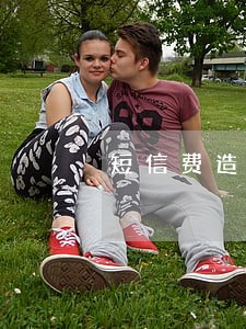 短信费造成逾期如何恢复贷款 短信费造成逾期如何恢复贷款