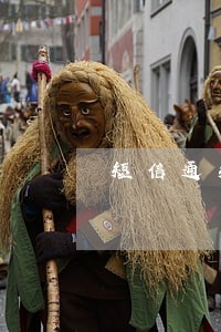 短信通知费逾期怎么办 短信通知费逾期怎么办