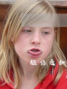 短信通知逾期 短信通知逾期