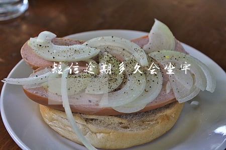 短信逾期多久会坐牢 短信逾期多久会坐牢