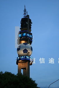 短信逾期怎么解除 短信逾期怎么解除