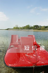 短信逾期还款怎么办 短信逾期还款怎么办