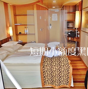 短期小额度黑网贷逾期怎么办 短期小额度黑网贷逾期怎么办