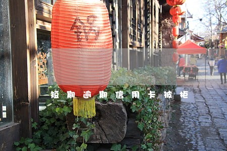 短期逾期信用卡被拒 短期逾期信用卡被拒