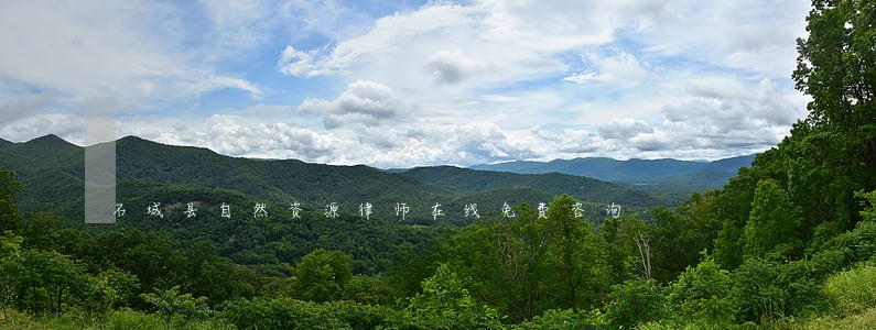 石城县自然资源律师在线免费咨询 石城县自然资源律师在线免费咨询