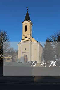 石头理财逾期多长时间可以回款 石头理财逾期多长时间可以回款