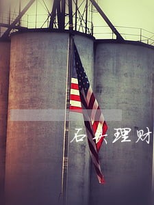 石头理财逾期多长时间回款