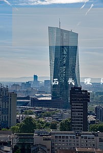 石头理财逾期进展 石头理财逾期进展