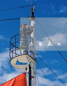 石家庄信用卡逾期人数 石家庄信用卡逾期人数