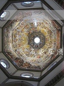 石家庄债务清欠律师费用 石家庄债务清欠律师费用