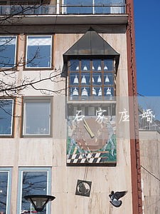 石家庄婚姻纠纷律师找谁好呢