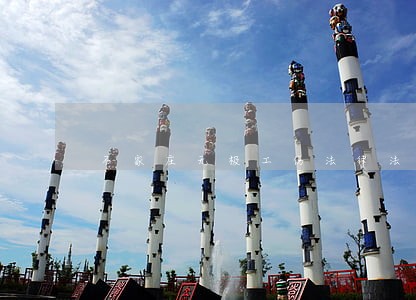 石家庄无极工伤法律法规大全 石家庄无极工伤法律法规大全