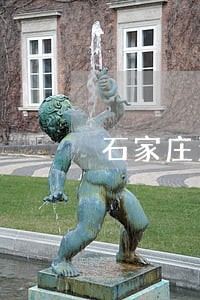 石家庄法院邱振刚