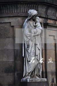 石家庄省图借书逾期怎么办理 石家庄省图借书逾期怎么办理