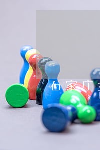 石家庄金城物流诉讼 石家庄金城物流诉讼