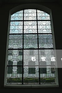 石家庄长安法院马云飞案件 石家庄长安法院马云飞案件