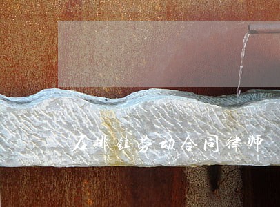 石排镇劳动合同律师 石排镇劳动合同律师