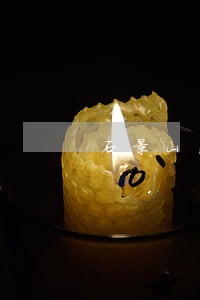 石景山区债务纠纷律师西城 石景山区债务纠纷律师西城