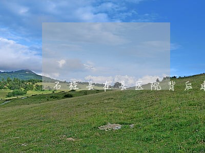 石柱县在县医院背后建法院吗 石柱县在县医院背后建法院吗