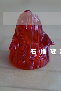 石楼贷款逾期名单 石楼贷款逾期名单
