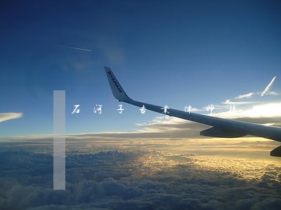 石河子专业律师提供在线法律咨询 石河子专业律师提供在线法律咨询
