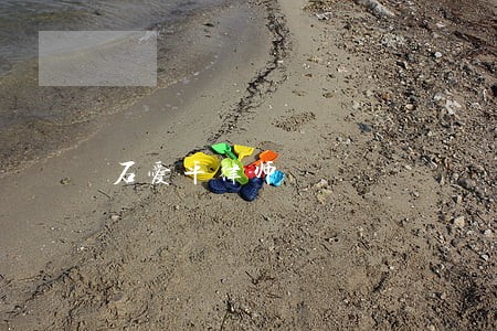 石爱平律师 石爱平律师