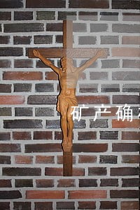 矿产确权律师法律服务 矿产确权律师法律服务