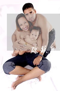 砍头息贷款逾期怎么样 砍头息贷款逾期怎么样