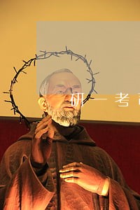 研一考司法考试 研一考司法考试