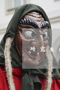 研究生法律家教