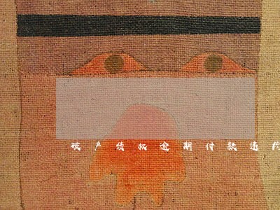 破产债权逾期付款违约金 破产债权逾期付款违约金