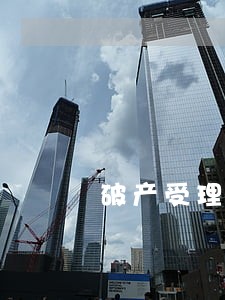 破产受理逾期撤销 破产受理逾期撤销