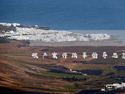 破产案件改革指导思想 破产案件改革指导思想