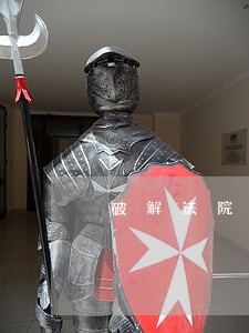 破解法院执行难工作的建议 破解法院执行难工作的建议