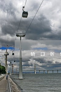 硚口区债务律师 硚口区债务律师