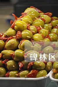 碑林区东关南街街道劳动律师 碑林区东关南街街道劳动律师