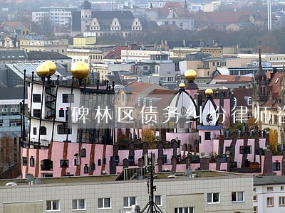 碑林区债务纠纷律师咨询 碑林区债务纠纷律师咨询