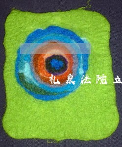 礼泉法院立案庭电话 礼泉法院立案庭电话