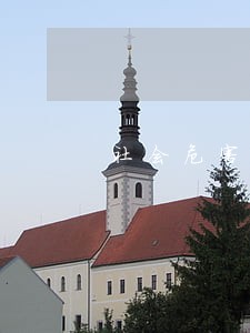 社会危害信用卡逾期 社会危害信用卡逾期