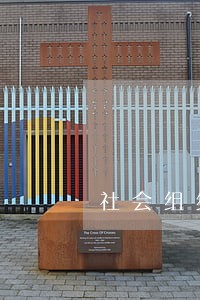 社会组织逾期换证情况说明 社会组织逾期换证情况说明