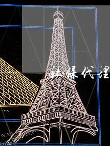 社保代理公司不违法 社保代理公司不违法