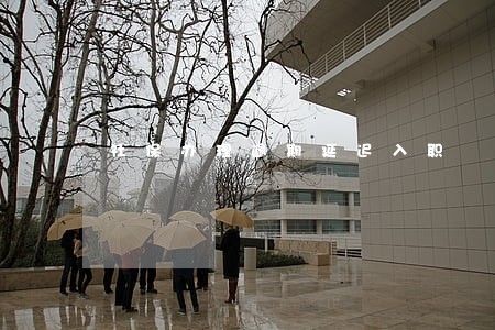 社保办理逾期延迟入职 社保办理逾期延迟入职