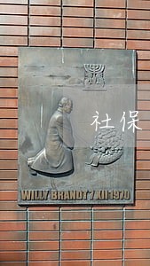 社保卡逾期没有激活码 社保卡逾期没有激活码
