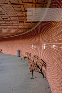 社保地税申报逾期怎么办 社保地税申报逾期怎么办